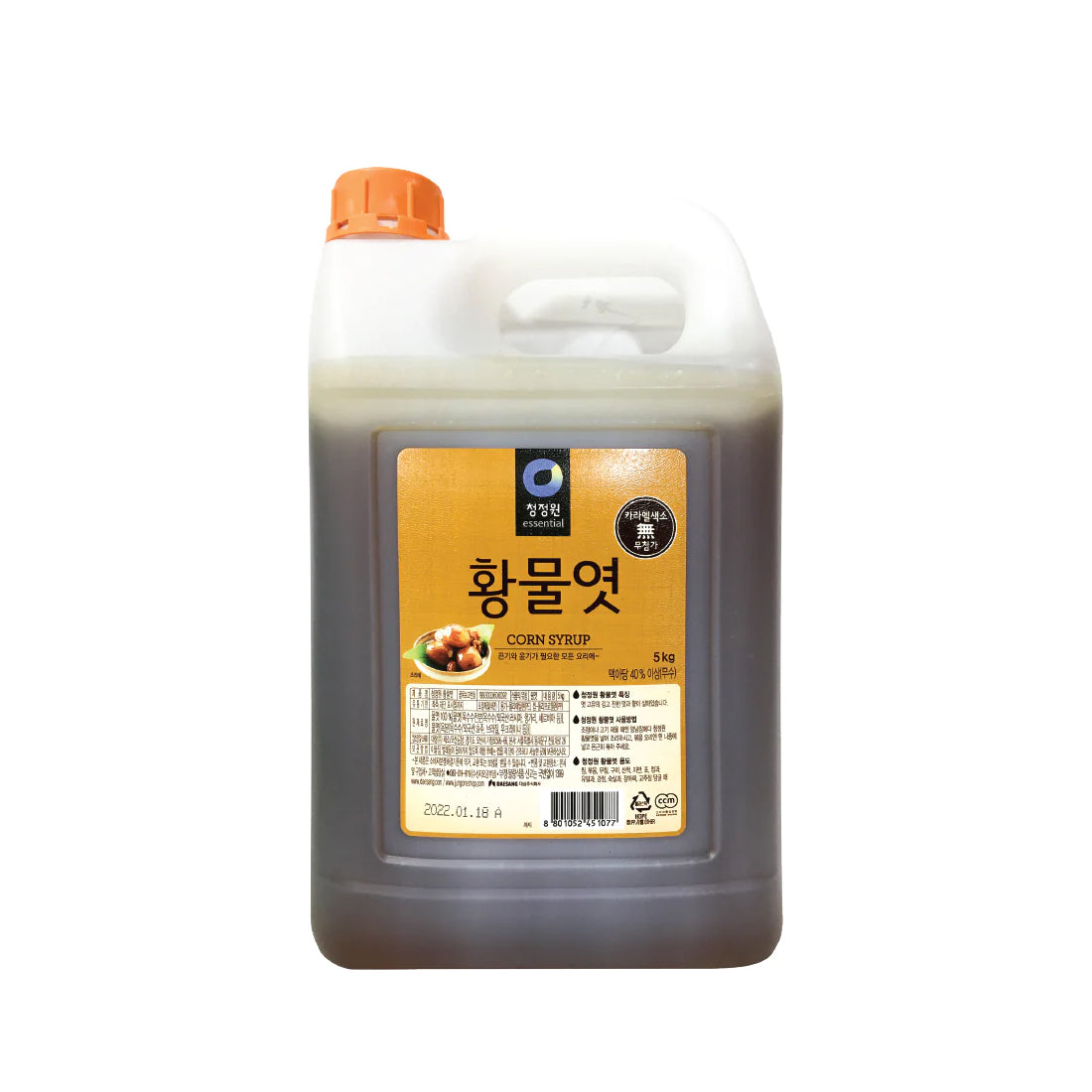 CW405 : 황물엿 : 4/5kg : CORN SYRUP_YELLOW