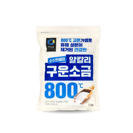 CW513 : 순수 천혜염(알칼리 구운소금) : 10/1kg : ROASTED SALT