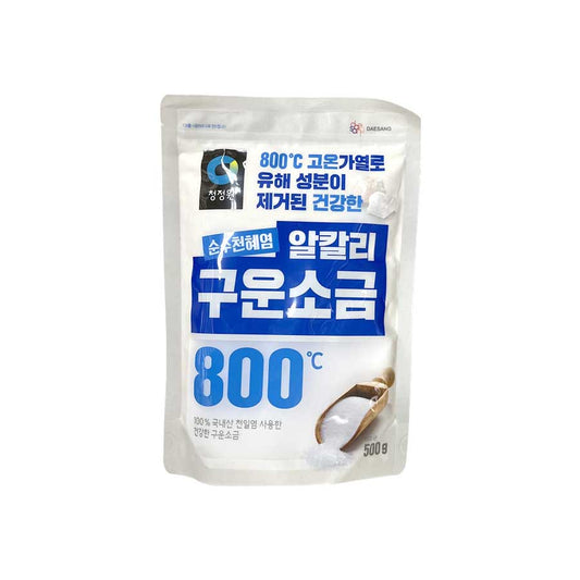 Roasted Salt 20/500g 순수 천혜염(알칼리 구운소금)