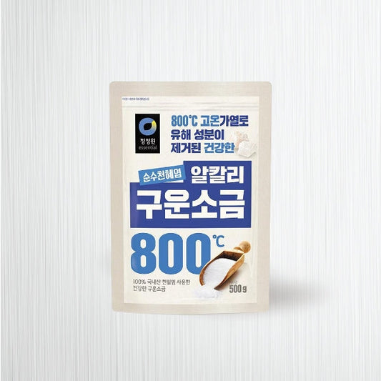 CW516 : 순수 천혜염(알칼리 구운소금) : 20/500g : ROASTED SALT