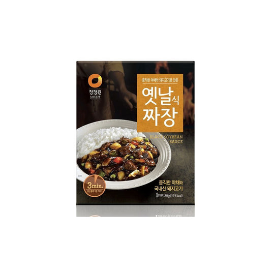 CW544 : 옛날식 짜장 : 20/180g :  OLD FASHIONED CURRY SAUCE