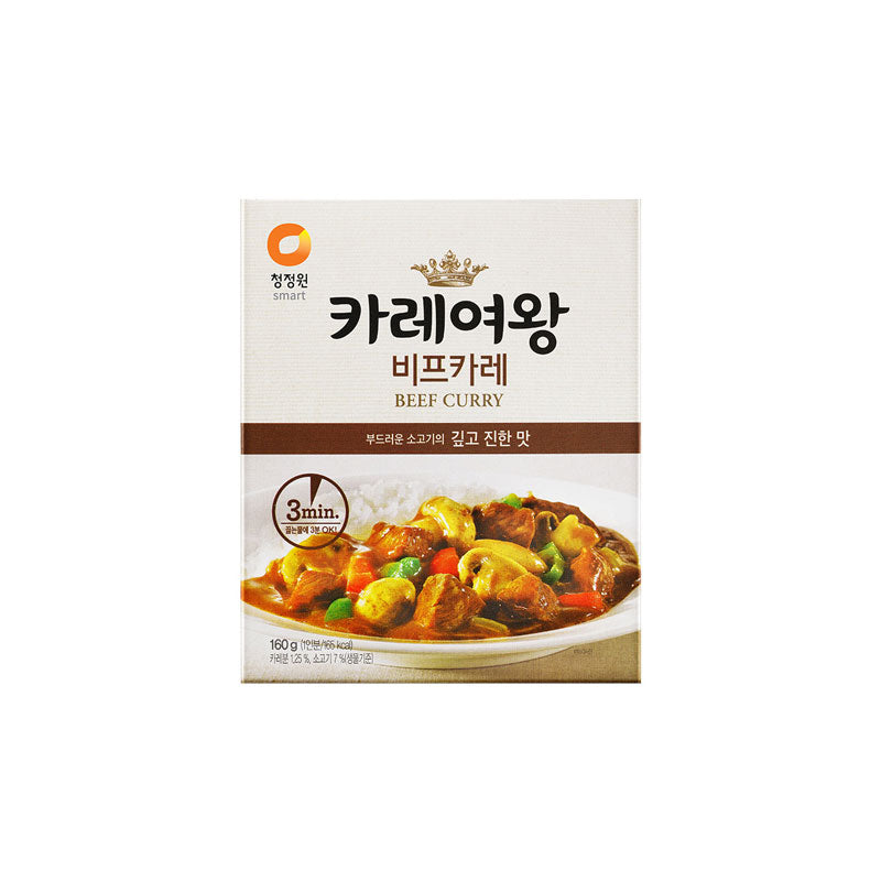 CW545 카레여왕(비프) 20/160g QUEEN CURRY(BEEF)