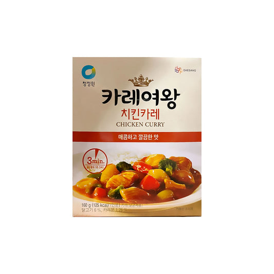 CW546 : 카레여왕(치킨) : 20/160g : QUEEN CURRY(CHICKEN)