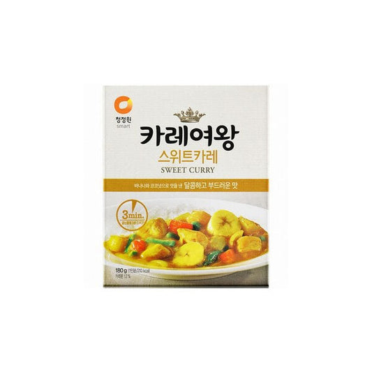 CW547 : 카레여왕(스위트카레) : 20/180g : QUEEN CURRY(SWEET)