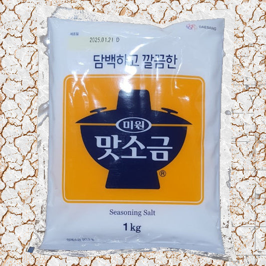 CW552  : 맛소금[GZ-13] : 10/1kg : SEASONING SALT