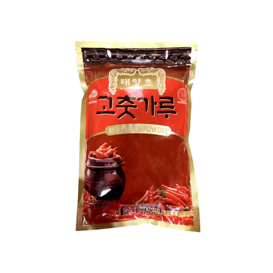 DK203 : 대경고추가루(고운) : 20/1Lbs : RED PEPPER POWDER(FINE)