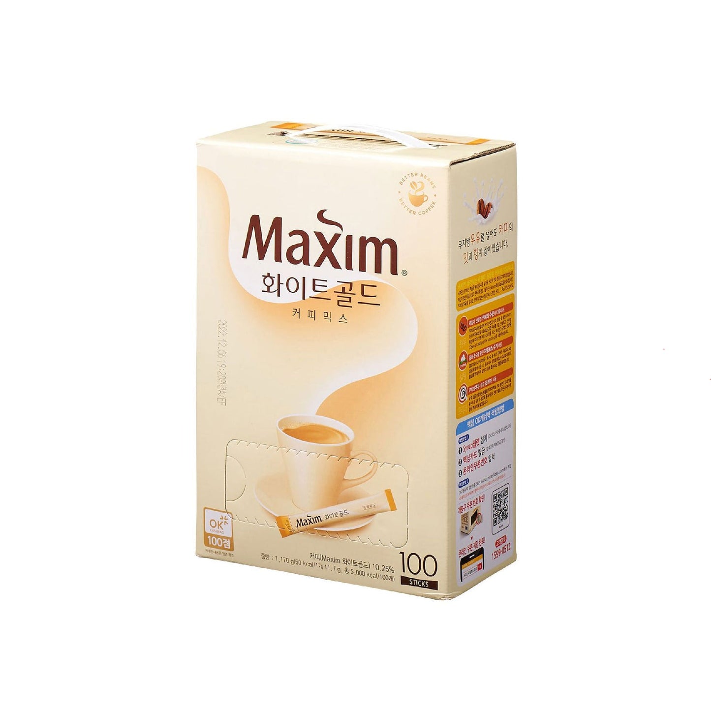 DS1300 맥심 화이트골드 8/100/11.8g MAXIM COFFEE MIX(WHITE GOLD)