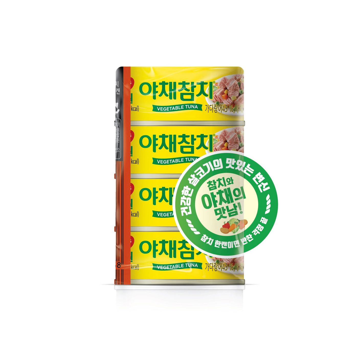 DW146N : 동원참치(야채) : 20/4/90g : CANNED TUNA(VEGETABLE )