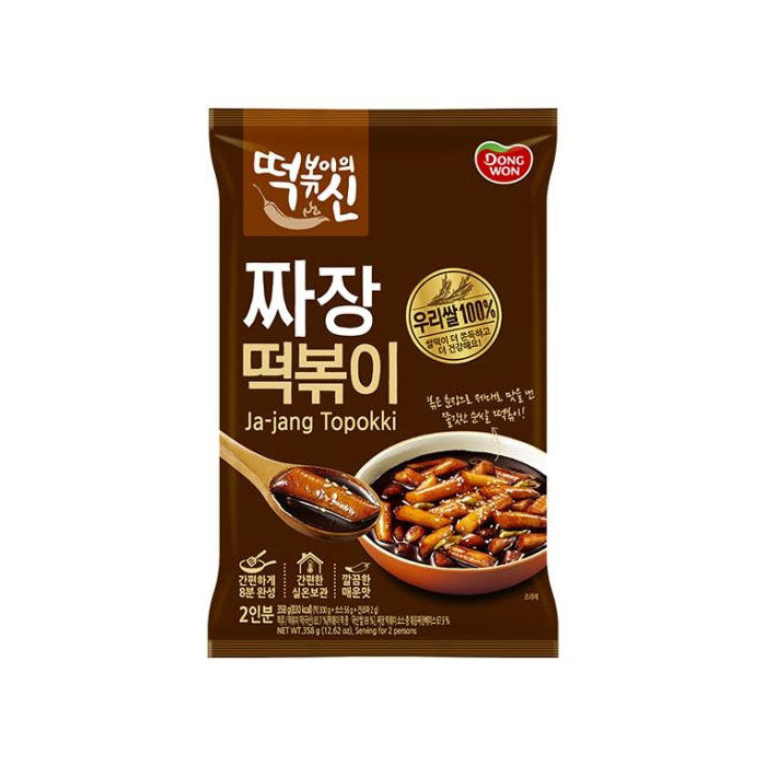 DW314 떡신(짜장떡볶이) 10/385g TS) TTEOKBOKKI(JJAJANG)