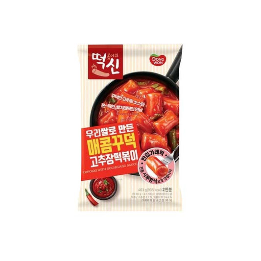 DW315K : 떡신/고추장 떡볶이(매콤꾸덕) : 10/403g : TS) STICKY TTEOKBOKKI