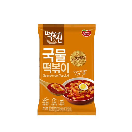 DW316 떡신(국물떡볶이) 10/422g TS) TTEOKBOKKI(SOUP)