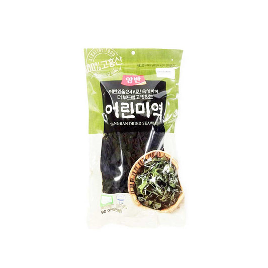 Yangban Dried tender Wakame 20/90g 양반 어린미역