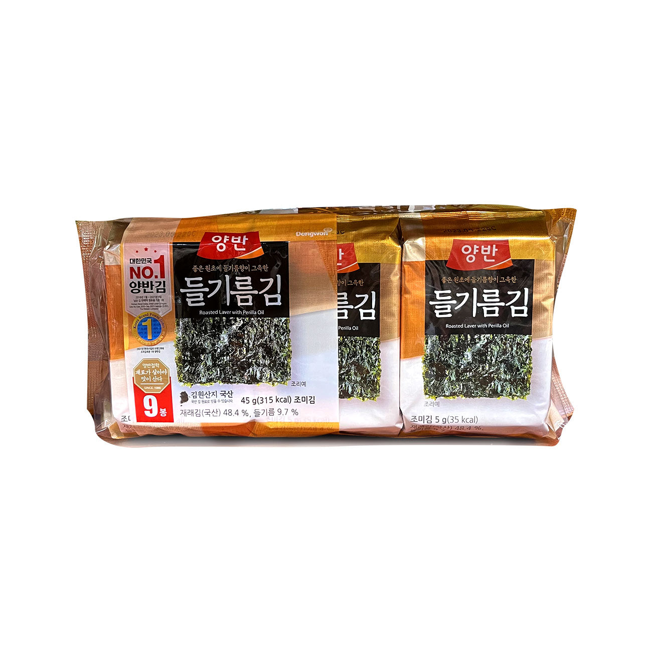 DW523 양반 들기름김(도시락) 12/9/4.58g YANGBAN SEASONED PERILLA OIL LAVER