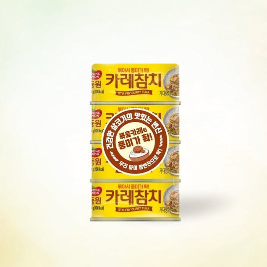 DWC90  : 동원 카레 참치 : 20/4/90g : CANNED CURRY TUNA