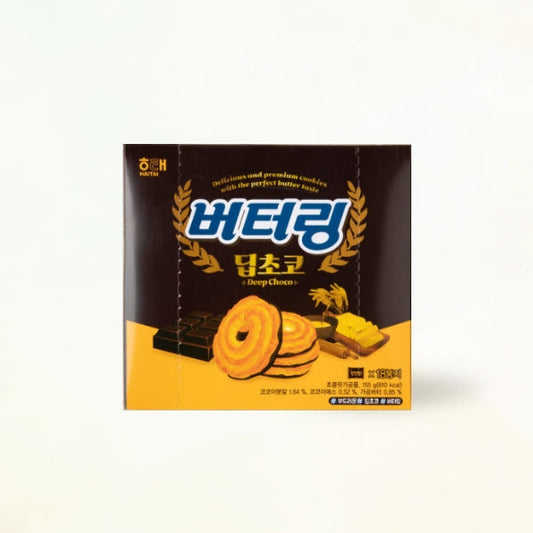 HB102C : 버터링(딥초코) : 10/155g  : BUTTERING COOKIE(DEEP CHOCO)