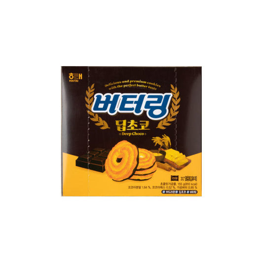 HB102C 버터링(딥초코) 10/155g  BUTTERING (DEEP CHOCO)