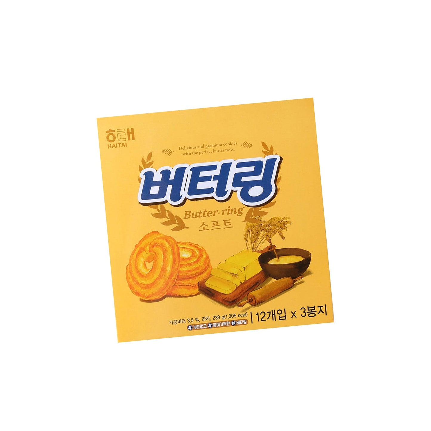 HB102N : 버터링 쿠키 : 10/238g : BUTTERING COOKIE