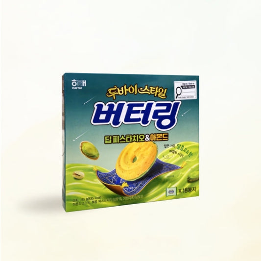 HB102P :  버터링 (딥피스타치오 앤 아몬드) : 10/155g  : BUTTERING COOKIE (PISTACHIO & ALMOND)
