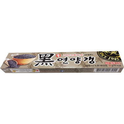 Red Bean Jelly(Black Sesame) 80/58g 연양갱 (검은깨)