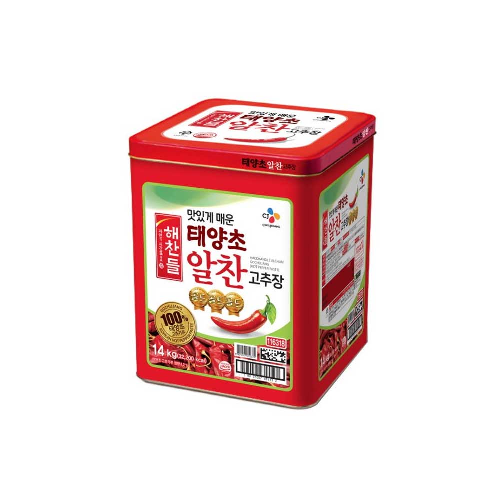 HCD20 : 알찬고추장(캔) : 14kg : AL-CHAN RED PEPPER PASTE