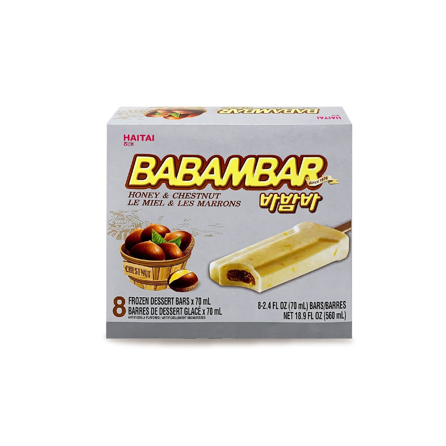 HF124 바밤바 10/8/70ml FZN BABAM-BAR(ICE BAR)