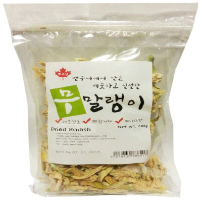 Dried Slice Radish 15/150g 무말랭이