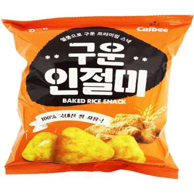 Roasted Rice Cake  10/140g 구운인절미