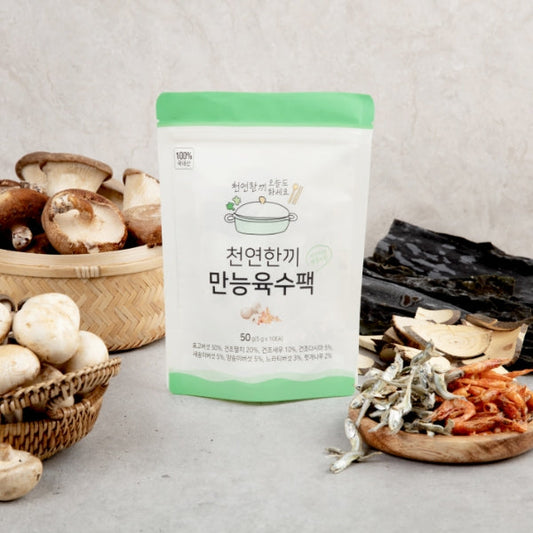 KT1018 : 만능육수팩 : 25/50g : BROTH PACK (ALL-PURPOSE)