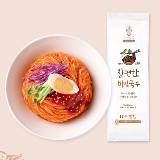 KT1030 : 이지쿠킹누들 (비빔국수) : 30/150g : EASY COOKING NOODLE (BIBIM)