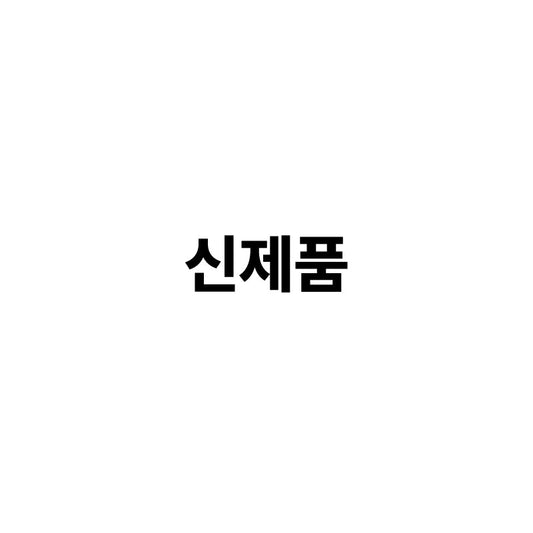 BS0345 : 오천년의 신비(명품 꽃소금) : 16/400g : NATURAL PREMIUM SALT