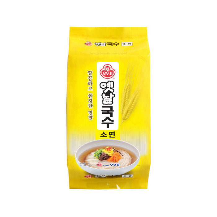 O2010 옛날국수(소면) 4/2.5kg WHEAT NOODLE 2.5KG