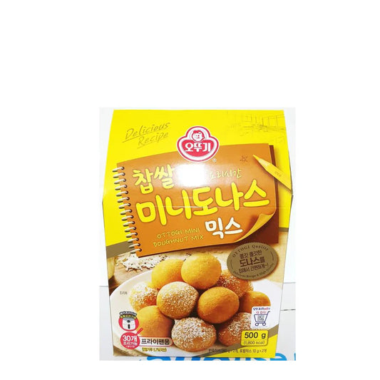 O3017 찹쌀 미니도나스 믹스 14/500g MINI DOUGHNUT MIX