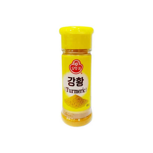 O3032 : 강황 : 12/48g : CURCUMA POWDER