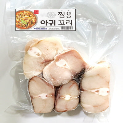 PAT009C 찜용 아귀 28Lbs ETC FZN MONKFISH TAIL CHUNK VACCUM PACK