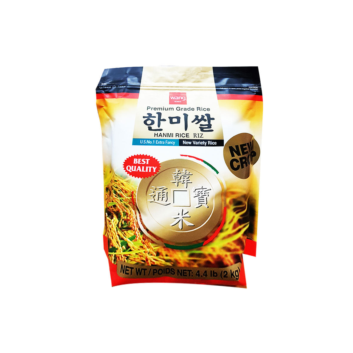 Hashimi Rice Hanmi Sushi Rice 12/4.4Lbs 한미 스시쌀 – PAT SUPERMARKET