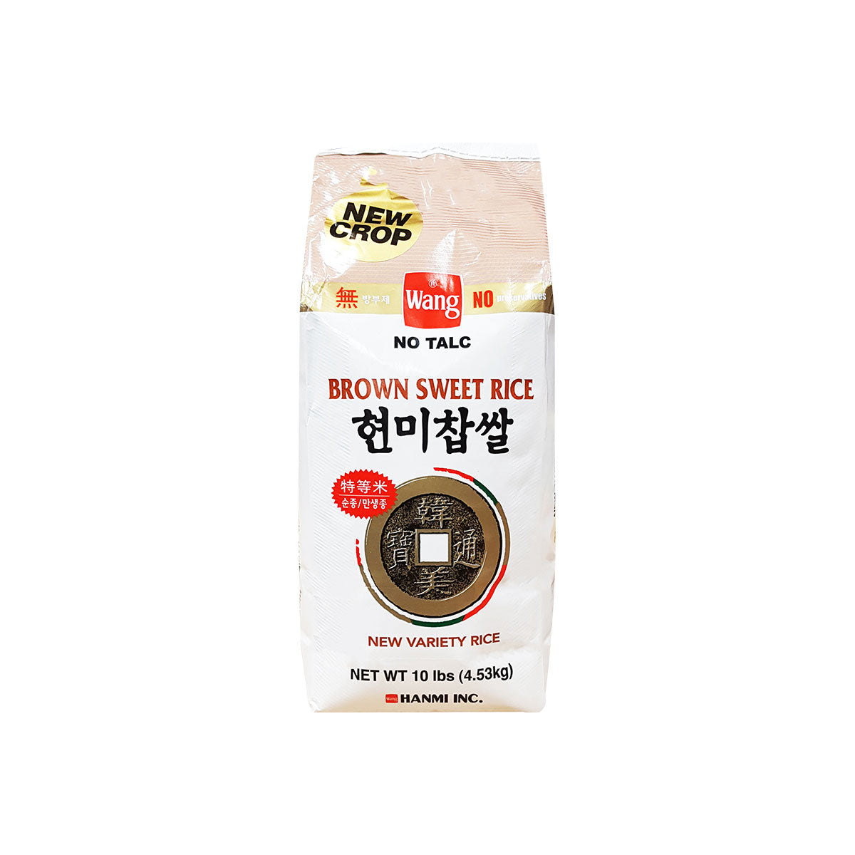 PR-017 현미찹쌀(한미) 6/10 Lbs BROWN SWEET RICE