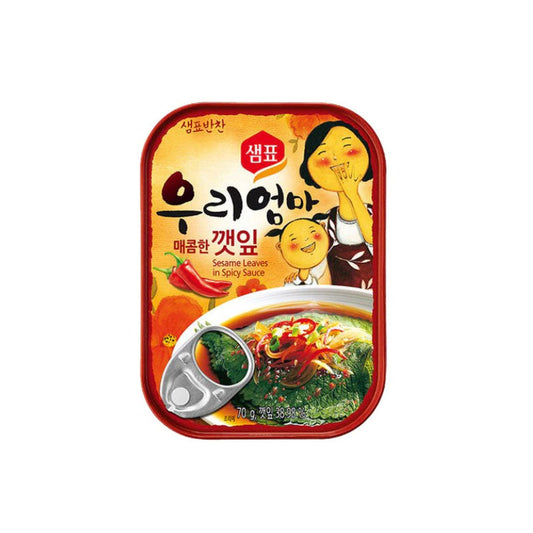 SP-055 : 우리엄마/매콤한 깻잎 : 30/70g : CANNED SPICY PERILLA LEAVE