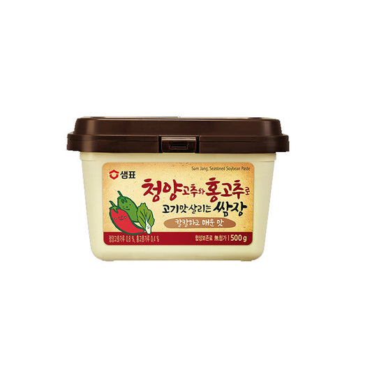 SP-164 : 청양고추와 홍고추 쌈장 : 12/500g : PEPPER SSAMJANG