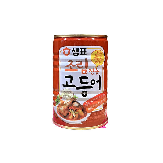 SP-202 : 조림전용 고등어 : 24/4000g : CANNED MACKEREL FOR STIR-FRY