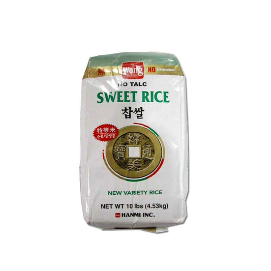 SR-003 찹쌀(한미) 6/10 Lbs SWEET RICE