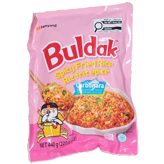 SYF110B : 불닭볶음밥(까르보) : 10/440g : FZN BULDAK  CARBO FRIED RICE
