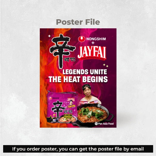 신라면(똠양) 포스터파일 Letter size (8.5in x 11in) Poster