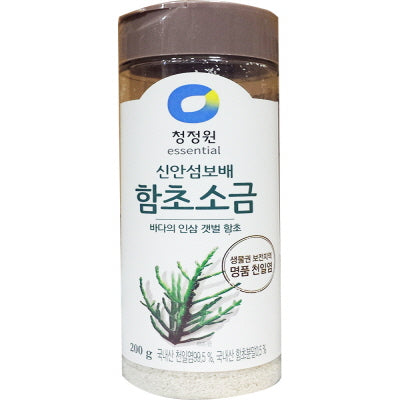 Sinan Hamcho Salt  20/200g 신안섬 보배 함초소금