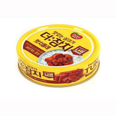 Canned Tuna In Hot Chipotle Sauce 60/90g 더참치 핫치폴레