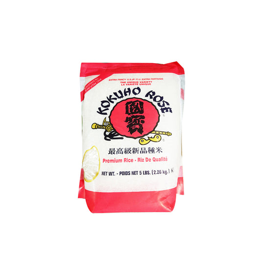 KR-004 국보쌀 8/5 Lbs ROSE RICE