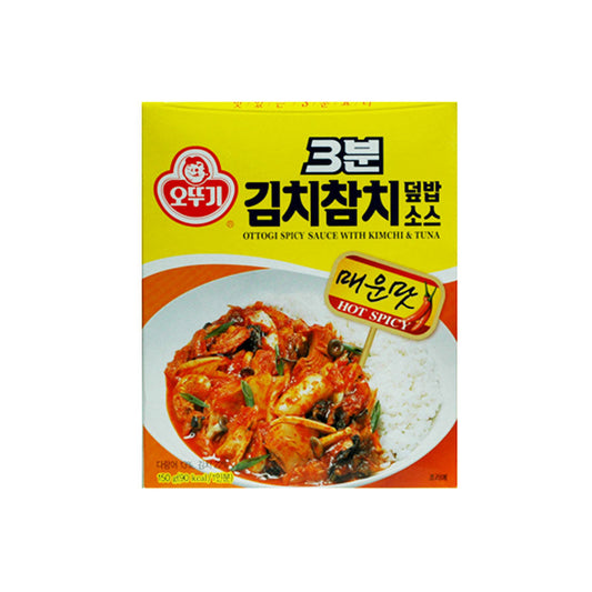 O5006 : 3분김치참치덮밥소스 : 24/150g : 3MIN SPICY SAUCE FOR RICE(KIMCHI & TUNA)