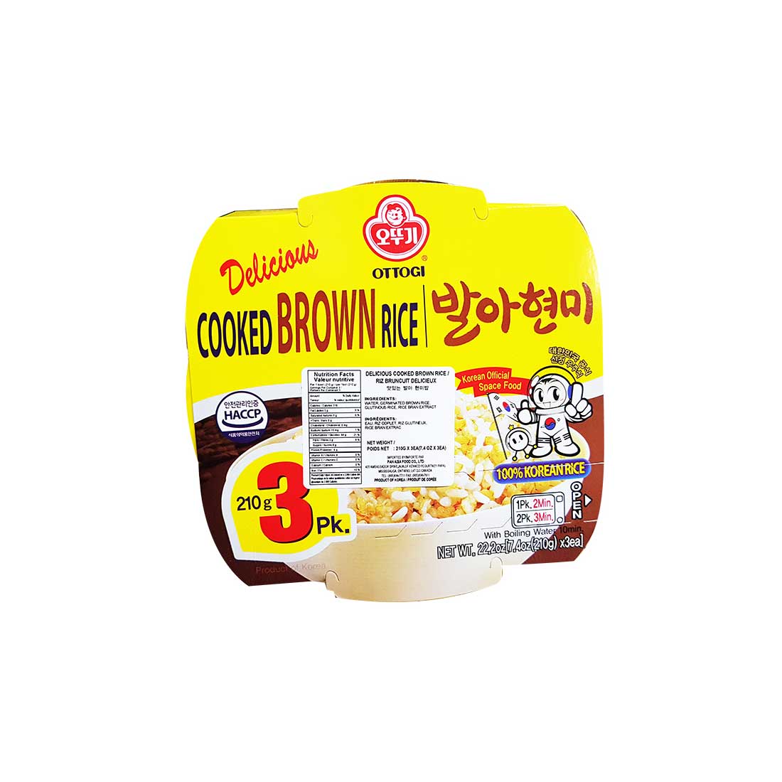 O5011B : 오뚜기밥(발아현미) : 6/3/210g : COOKED BROWN RICE