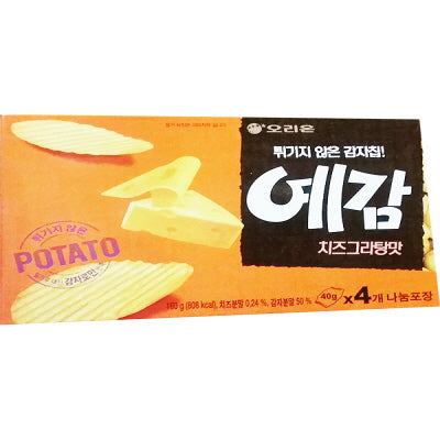 OC213 : 예감(치즈) 12/160g YE-GAM(CHEESE)