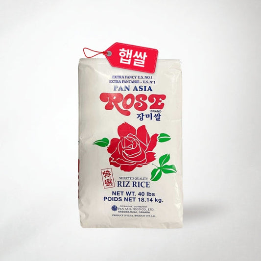 PR-001N : 장미쌀(햅쌀) : 40Lbs :  ROSE RICE(new)