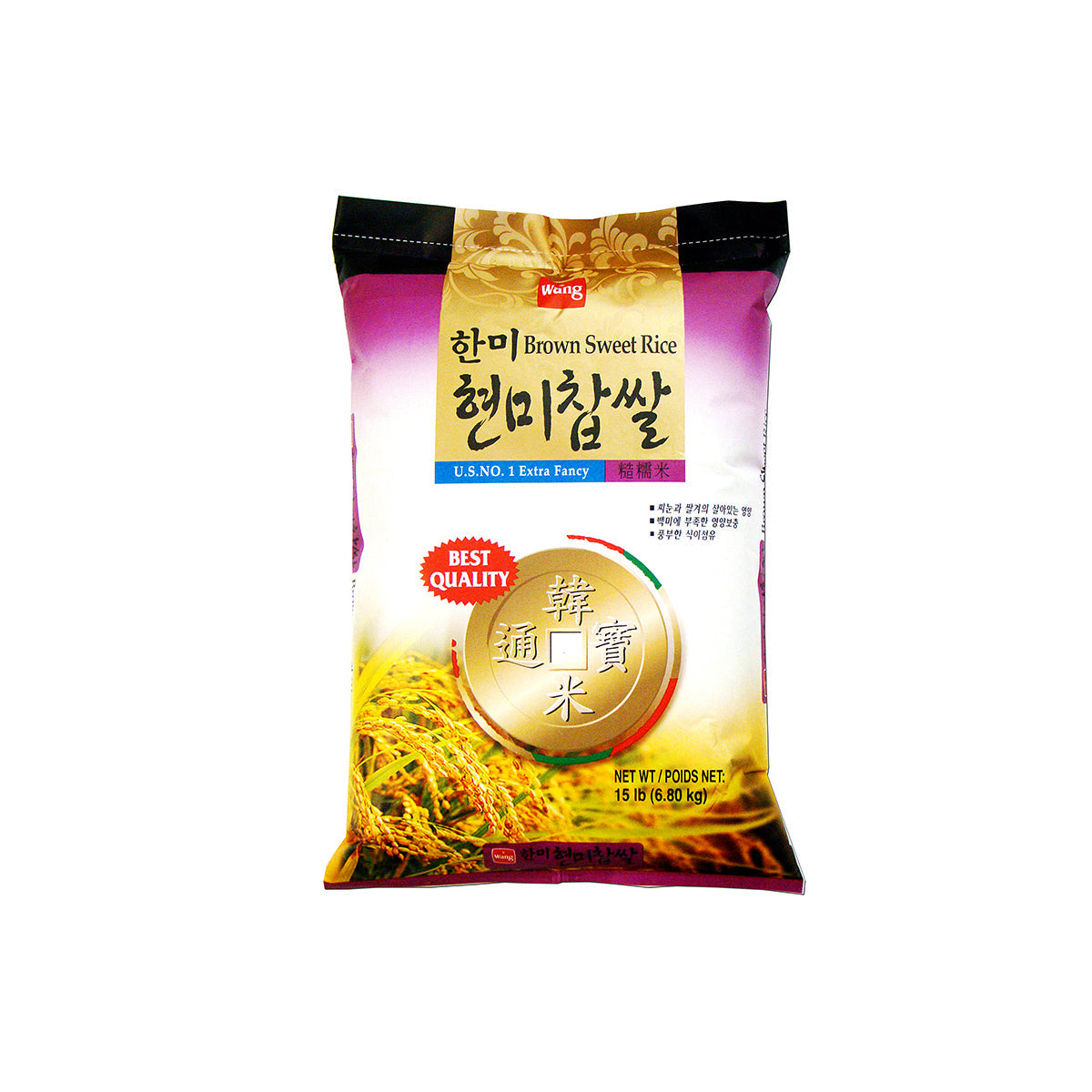 Glutinous Brown Rice 15Lbs 현미찹쌀(한미)